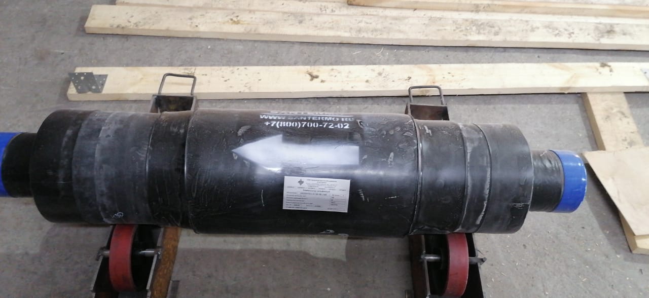 Сильфонный компенсатор ППУ купить по выгодным ценам